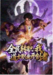 国漫长镜头资讯图
